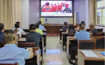 教育警示教育心得体会精选6篇