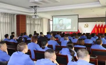 观看警示教育心得最新8篇