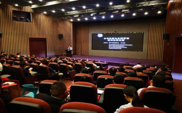 观看京铁榜样心得体会5篇