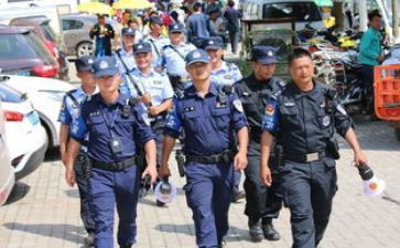 警务课心得体会7篇