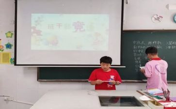 生活部的竞选演讲稿范文5篇