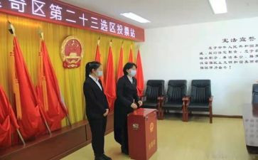 竞选纪检演讲稿精选8篇