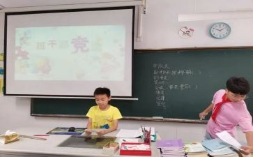 竞选纪检演讲稿7篇