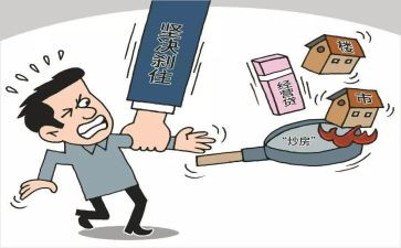 经营工作心得8篇