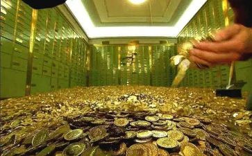 小金库的自查报告最新5篇