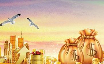 金融后工作计划参考7篇