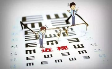 近视防控讲话稿5篇