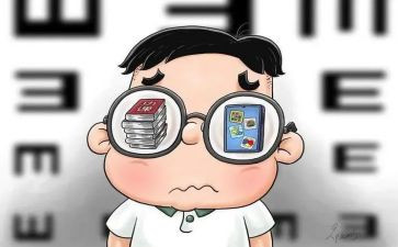 近视的调查报告作文5篇