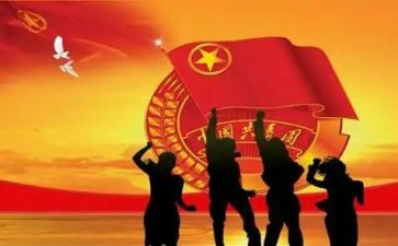 进团委演讲稿推荐7篇