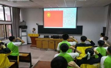 进团委演讲稿优秀7篇