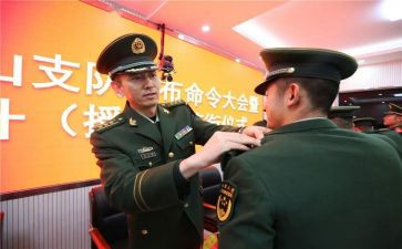 晋衔培训心得体会最新7篇