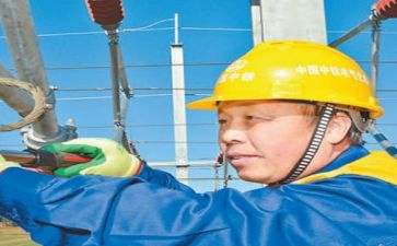 技术标工作计划5篇