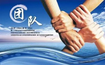 优秀少先中队集体主要事迹材料300字7篇