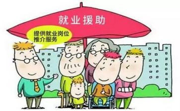未就业心得体会最新5篇
