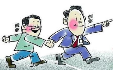 医学生就业调查报告优质5篇