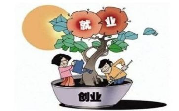 就业季心得体会通用5篇