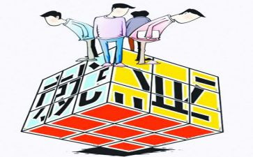 学生毕业就业调查报告6篇