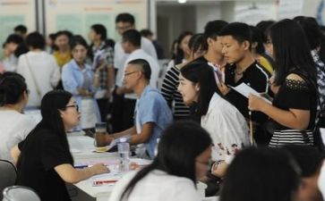 大学就业表自我鉴定最新5篇