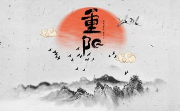 小班九月度工作总结5篇