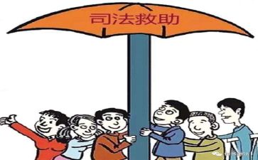 救助的作文5篇