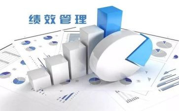 医院绩效办主任述职报告8篇