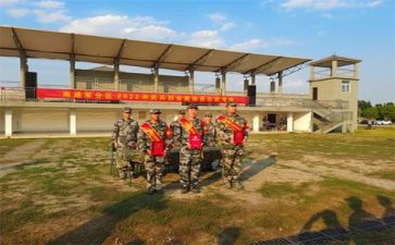 教师暑期集训心得模板6篇