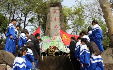 上祭英烈的心得体会推荐5篇
