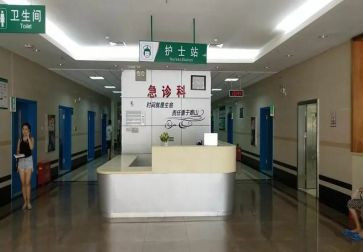 急诊科2024年工作总结报告8篇
