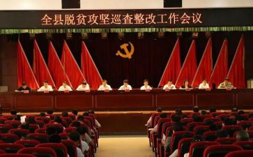 局工会年度工作计划6篇