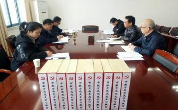 局工会工作计划优质7篇
