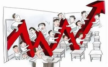 个人居间合同5篇