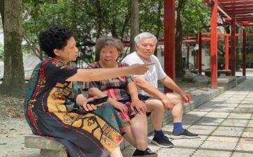 社区居民会工作计划5篇