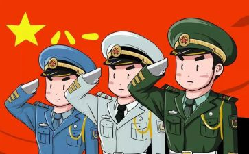 军人班年度工作总结5篇