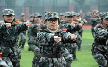 教师军训心得优秀8篇