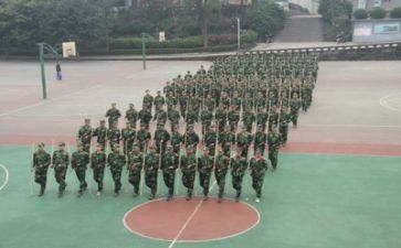 大军训心得体会300字优质6篇