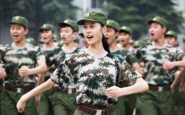 心得体会军训100字5篇