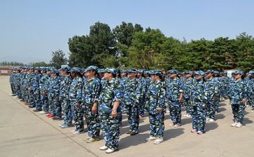 军训心得体会600子作文精选7篇