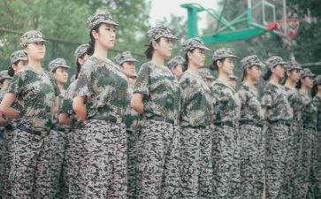 军训心得心得体会500字8篇