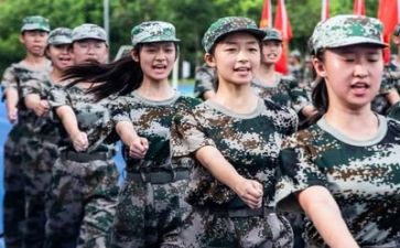 军训的心得体会100字最新8篇
