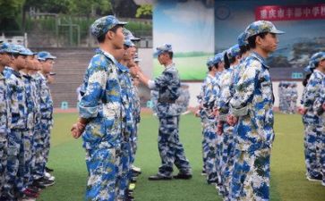 军训活动心得体会优秀6篇