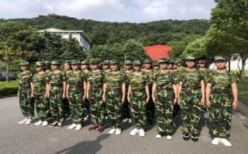 捐军训服的活动总结精选8篇