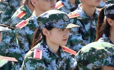 军训的体会心得体会参考7篇