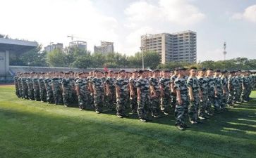 公司军训心得体会总结5篇