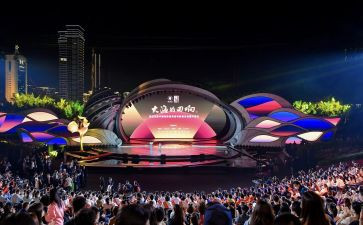 2024运动会开幕式致辞稿优质5篇