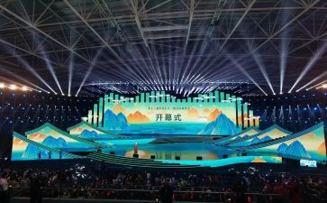 运动会开幕式演讲稿8篇