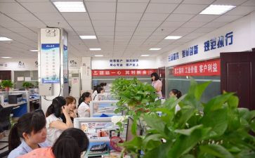开票员工作总结8篇