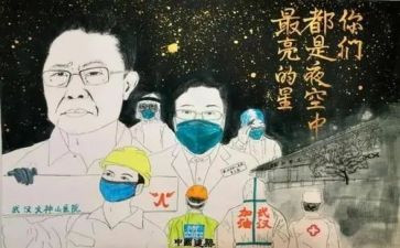 抗疫护士的年终总结7篇