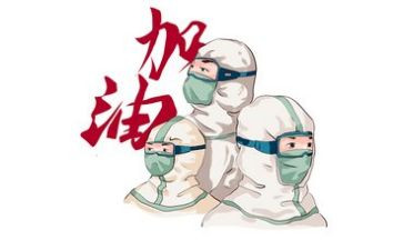抗疫有我优秀作文5篇