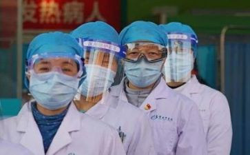 疫情抗疫心得5篇