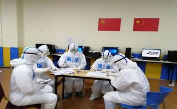 疫情抗疫心得体会6篇